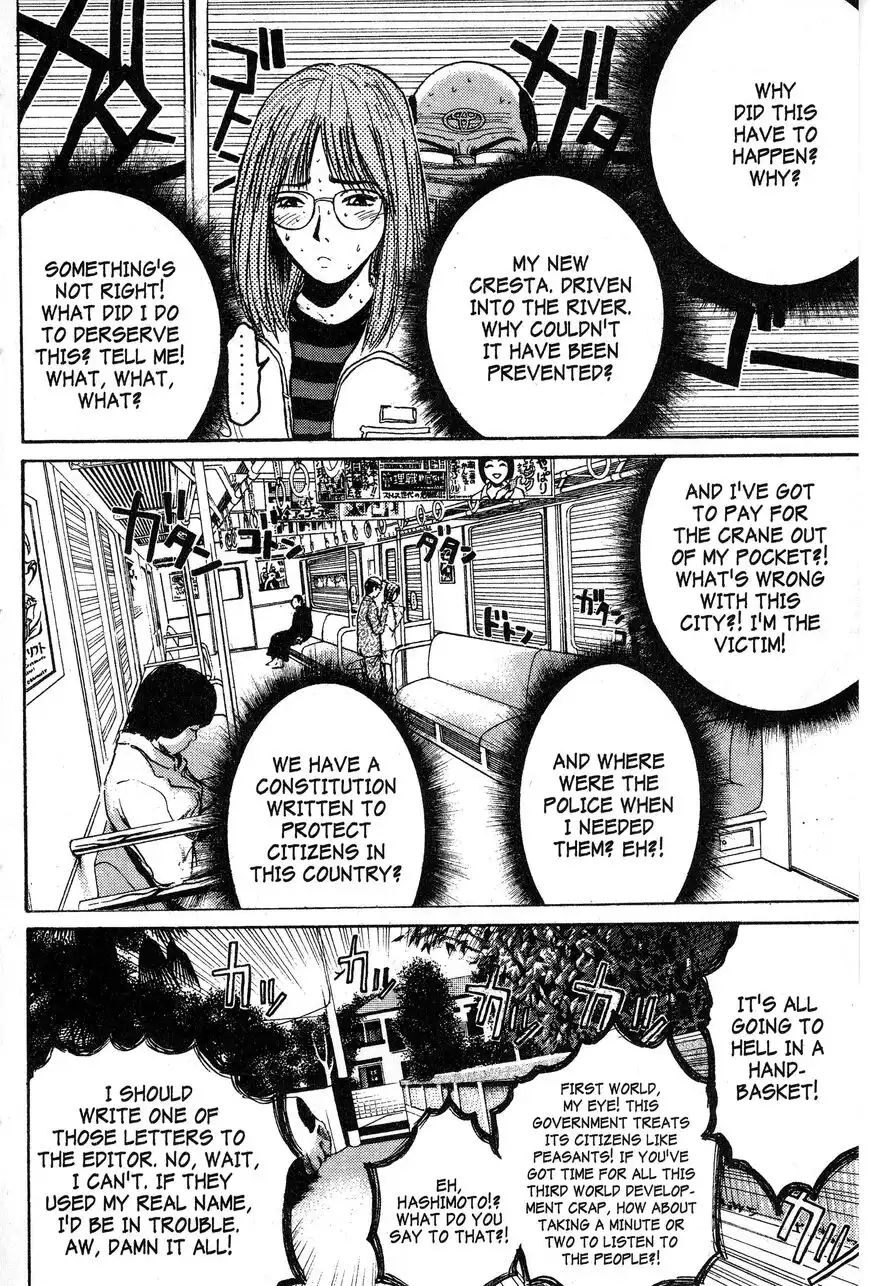 Rengoku ni Warau Chapter 67 5